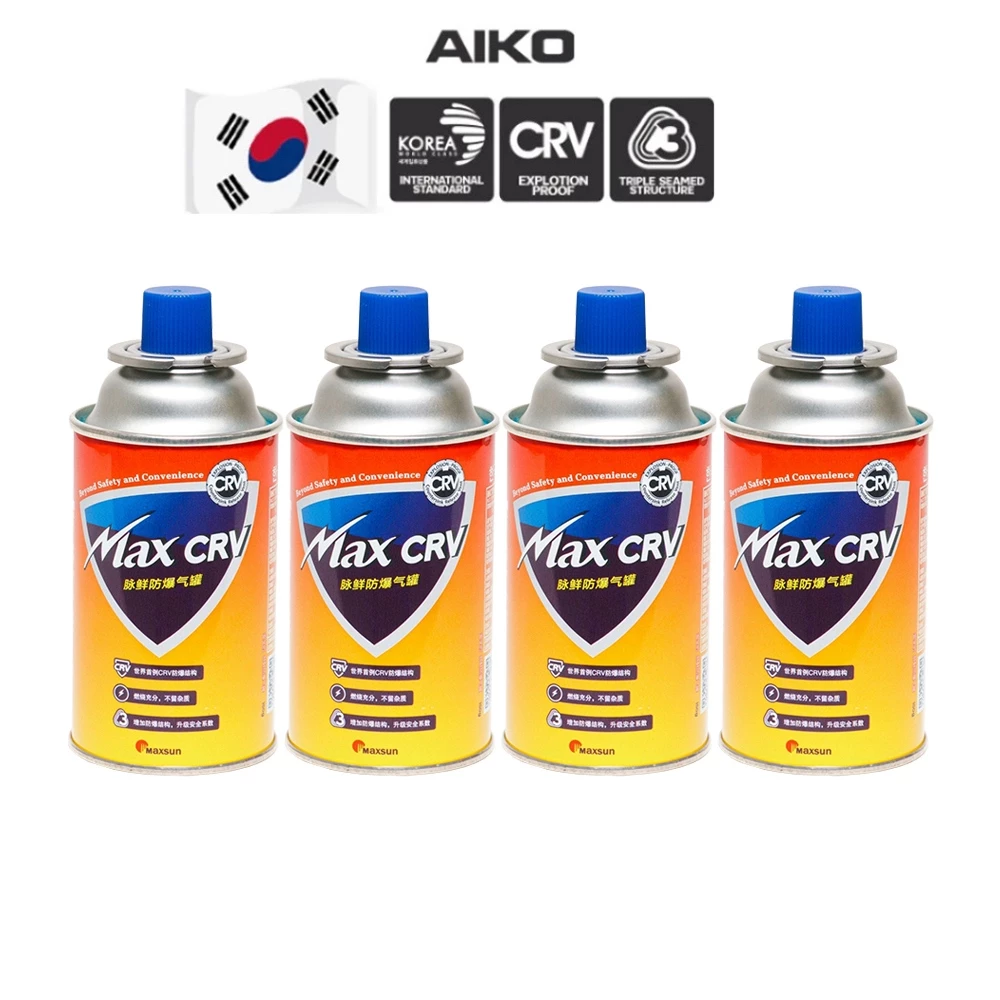 MAXSUN MAX-150 จำนวน 4 กระป๋อง แก๊สกระป๋องสั้น 150 g ผลิตและนำเข้าจากเกาหลี แก๊ส CRV แก๊สกระป๋อง