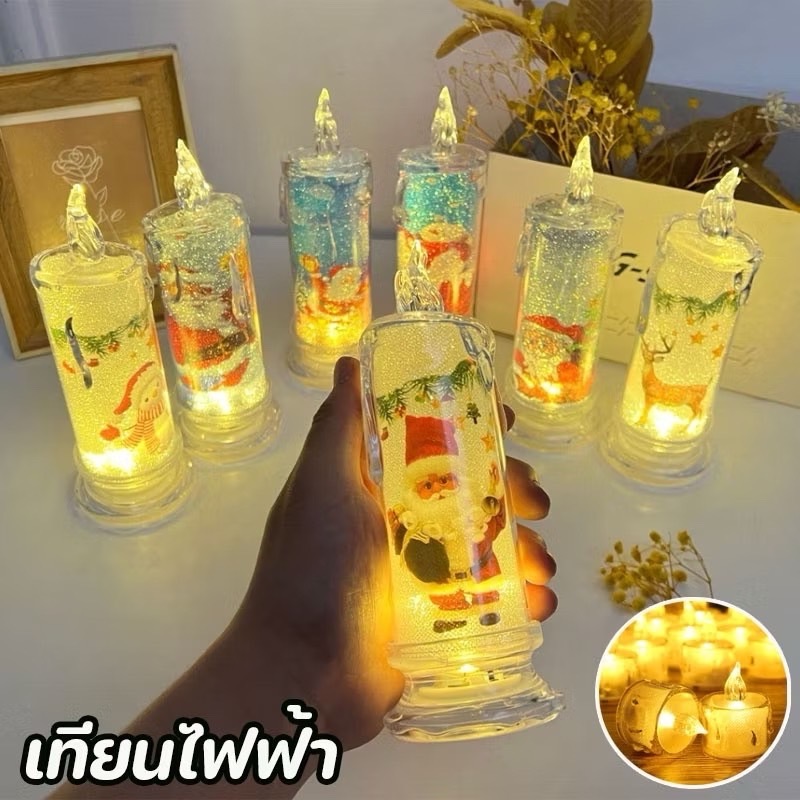 Thumbnail 9