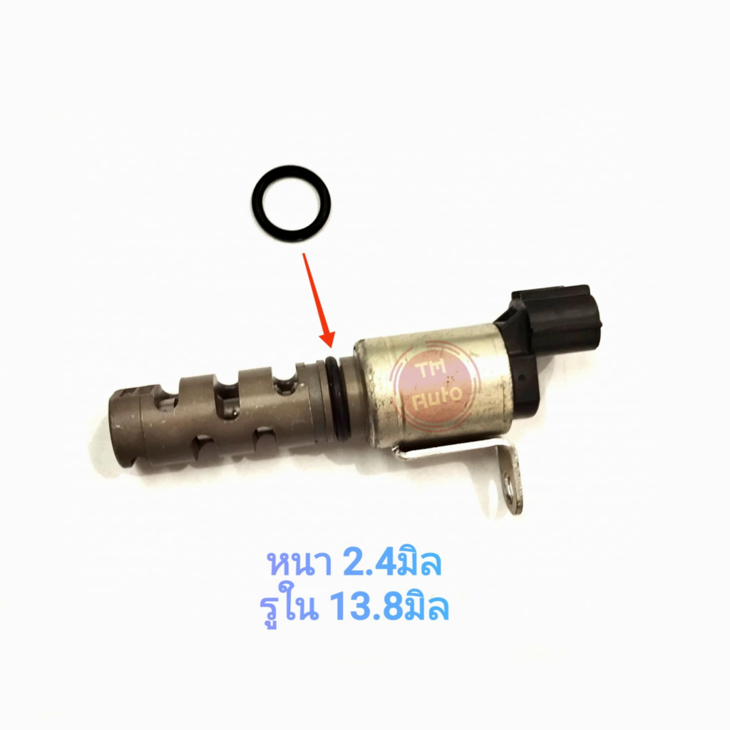 โอริงวาล์ว VVTI Toyota Altis , Vios , Yaris , Camry , 1JZ-2JZ