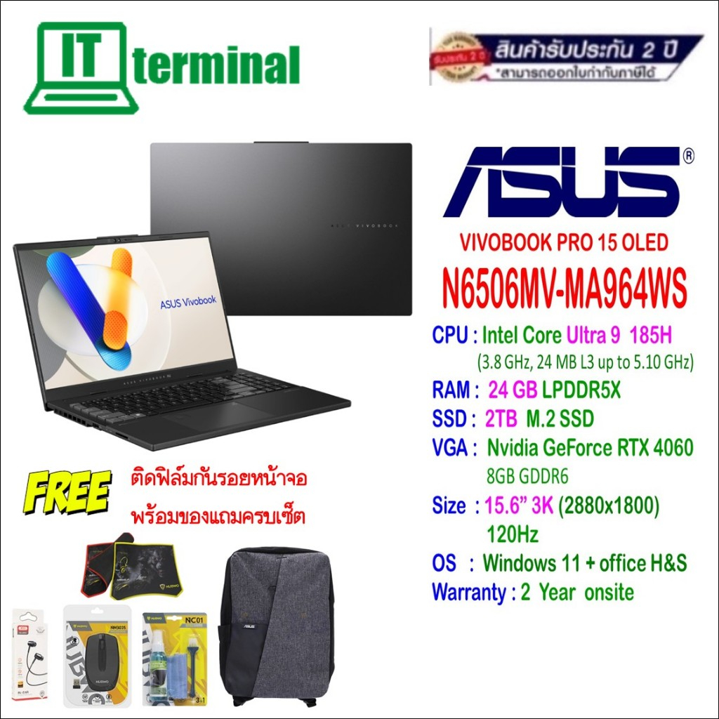 NOTEBOOK (โน็ตบุ๊ค) ASUS VIVOBOOK PRO 15 OLED N6506MV-MA964WS