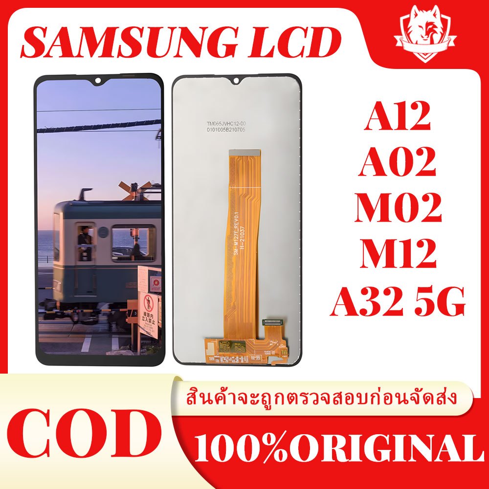หน้าจอ Lcd Samsung A12 / A02 / M02 / M12 / A32 ต้นฉบับ 100% อะไหล่หน้าจอ LCD Display Screen Touch จอ Samsung A02