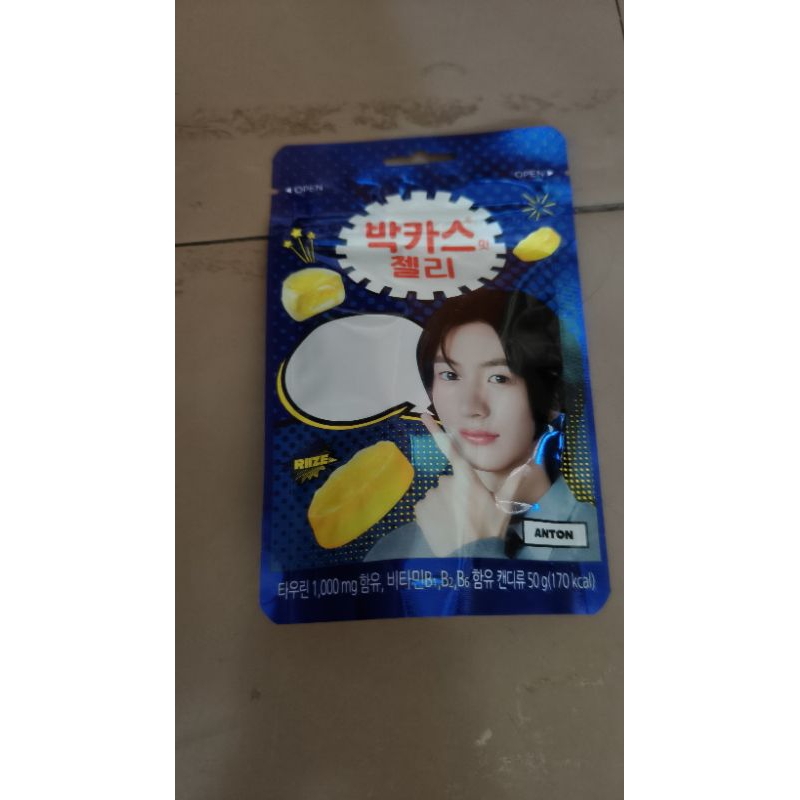 Riize Bacchus jelly แอนตัน exp 112025
