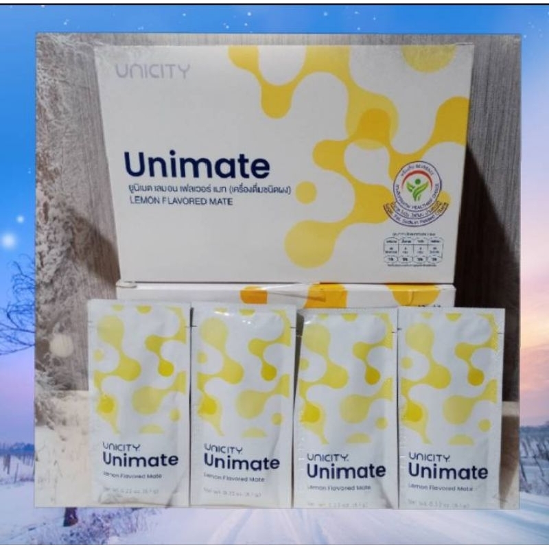 unicity ยูนิมาเต้/unimate/ฉลากภาษาไทย/หมดอายุปี2026+ฟรีของแถม1ชิ้น