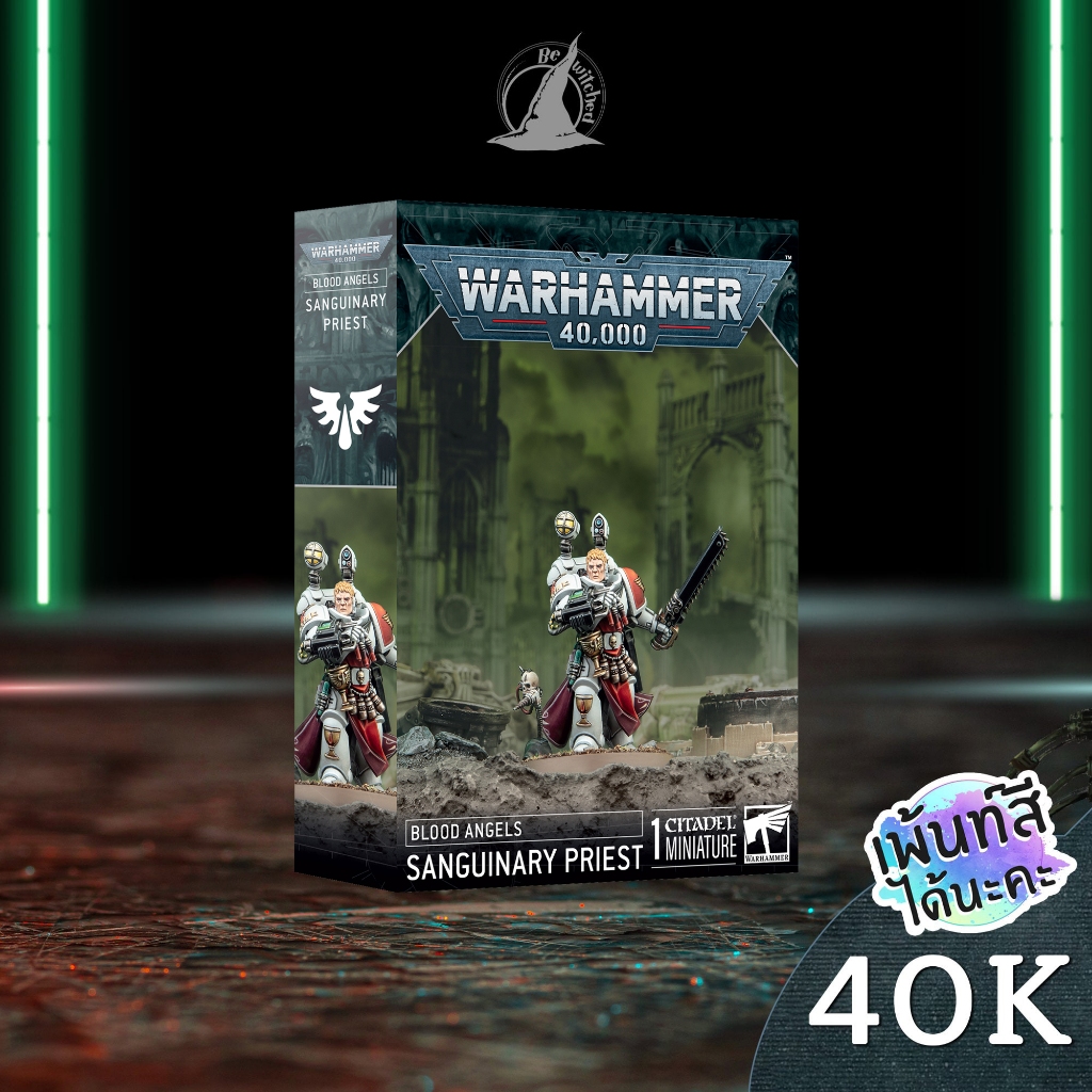 Warhammer 40K : BLOOD ANGELS SANGUINARY PRIEST Bewitched