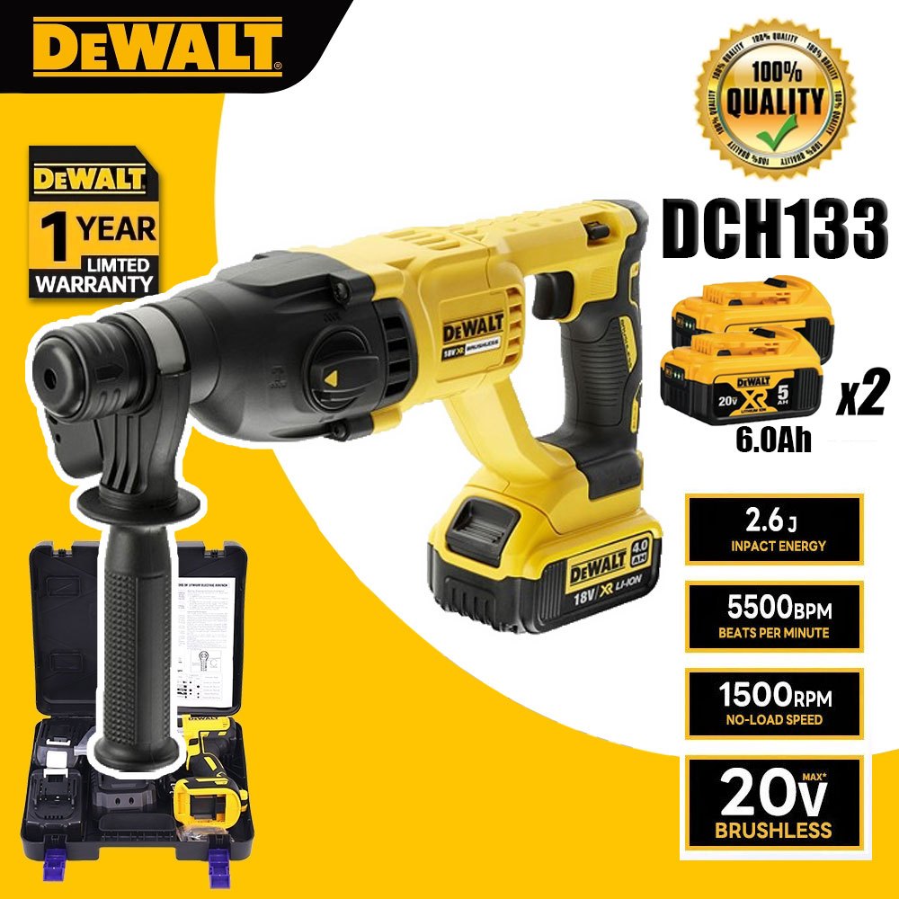[ขายตรงของแท้] DEWALT DCH133 แบตเตอรี่ลิเธียม 20V สว่านไฟฟ้าไร้แปรงถ่านแบบชาร์จไฟได้สามฟังก์ชั่นสว่านไฟฟ้างานหนักสว่าน