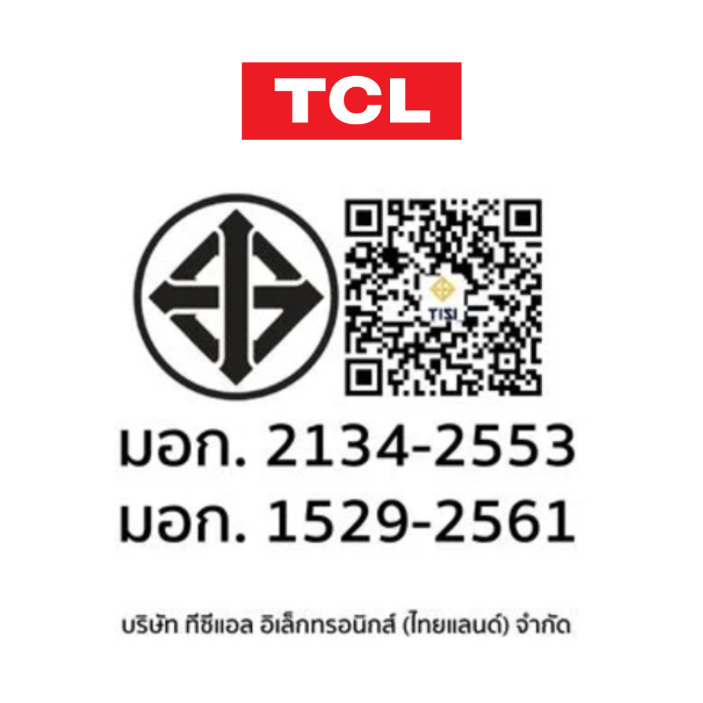 (พร้อมส่ง)TCL แอร์ติดผนัง ขนาด 9500-24200BTU ระบบ Inverter รุ่นT-WDX/T-MTX ไม่มีบริการติดตั้ง