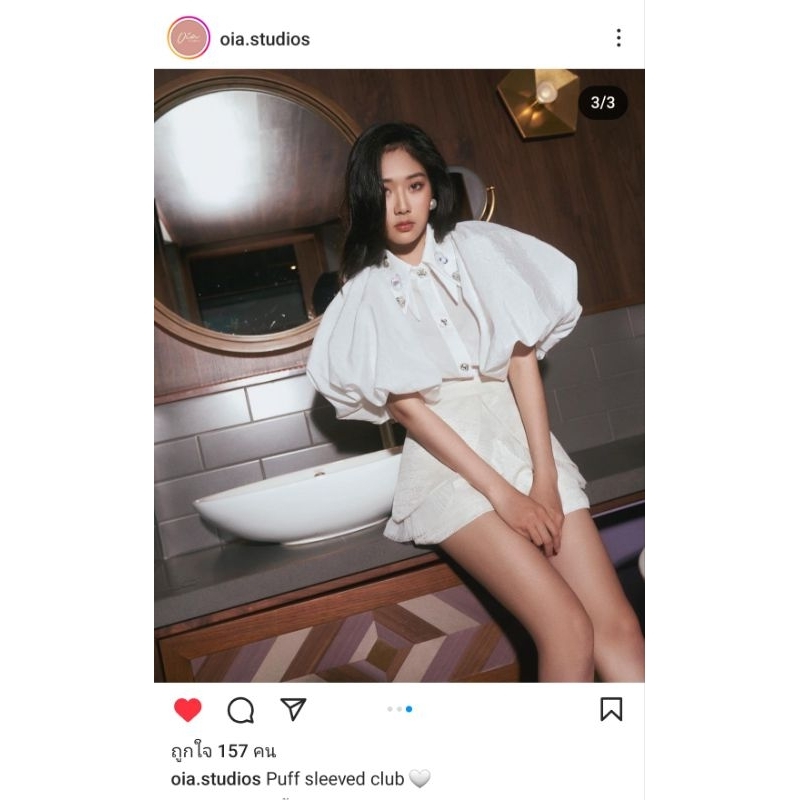 (Used in good con) Set เสื้อ+ กางเกงขาสั้น แบรนด์ IG Vietnam Oia.studios