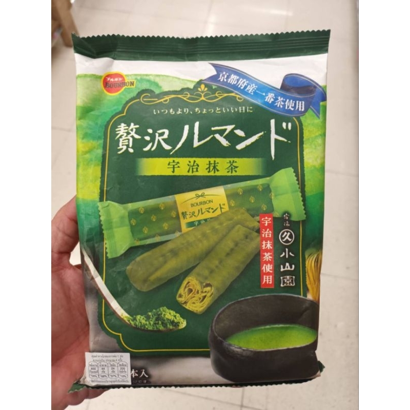 Bourbon Zeitaku Matcha 115g.เวเฟอร์เคลือบครีมรสชาเขียว 115 กรัม