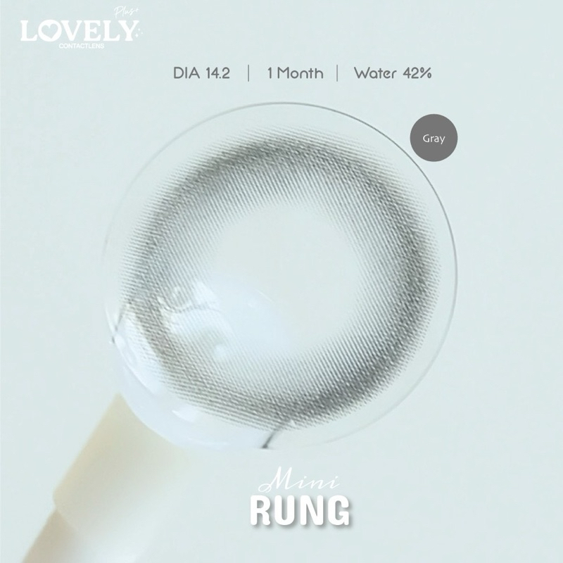 คอนแทคเลนส์ Mini Rung Gray / Brown (Lovely) ขนาดมินิ รูปที่ 5