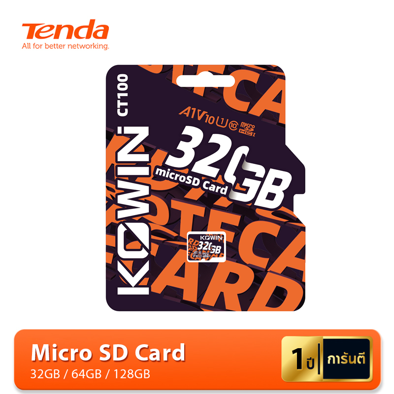 Memory SD Card Micro SD TF card เมมโมรี่การ์ด กล้องวงจรปิดไร้สาย กล้อง 32GB/64GB