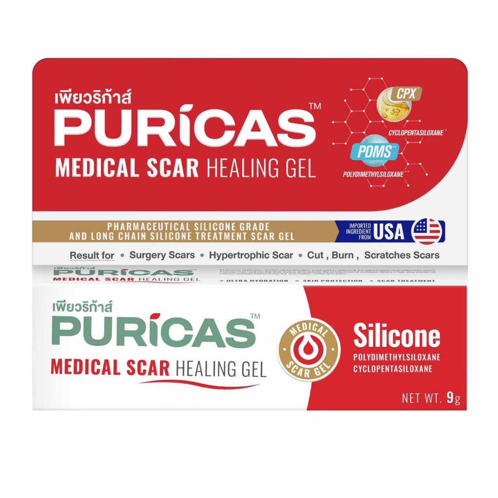Puricas Medical Scar Healing gel 9g. ซิลิโคนเจลลดเลือนรอยแผลเป็น