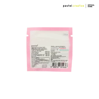 pastel ไส้ยาดมกลิ่น มิกซ์เบอร์รี่ inhaler refill mixed berry
