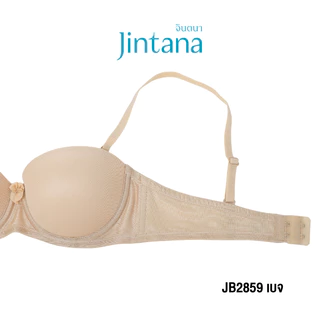 Jintana เสื้อชั้นใน จินตนา รุ่น Basic รหัส JB2859 (มีโครง) สีเบจ ทรงครึ่งคัพ เต้าเรียบ เสื้อในเก็บกระชับ ระบายอากาศ