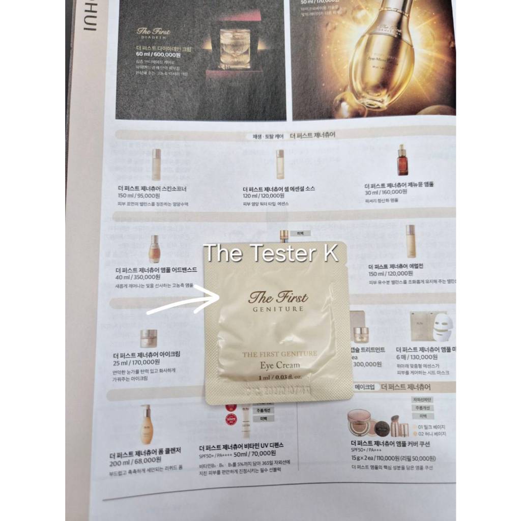 #พร้อมส่ง Exp7/4/27 #ครีมาทาตา #O HUI The First Geniture Eye cream 1 ml