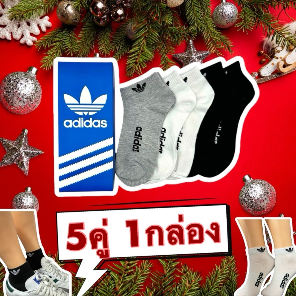 Adidas ถุงเท้าข้อสั้น ถุงเท้าใส่ออกกำลังกาย ใส่สบาย คุณภาพดี ใส่ได้ทั้งชายและหญิง(พร้อมส่ง)