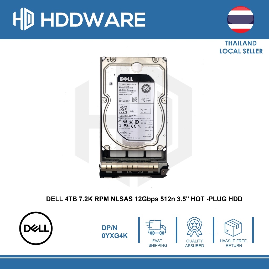 DELL 4TB 7.2K 12G SAS 3.5" 512n HDD // 0YXG4K // YXG4K // ST4000NM0025 // 1V4207-150