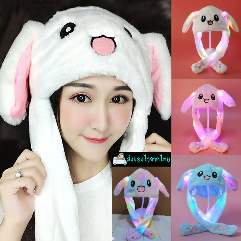 คาดผมดุ๊กดิ๊ก คาดผมสุดคิวท์ + แบบมีไฟ LEDพร้อมส่งในไทย
