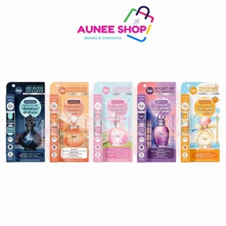 ส่งฟรี/มีไลฟ์ (1ชิ้น) Joji Secret YoungParfum 8 ml กลิ่นหอมเ…