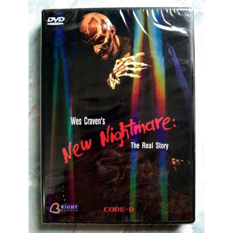 📀 DVD NIGHTMARE : THE REAL STORY : นิ้วเขมือบ ตอน ตายก็ได้แต่ยังไม่อยาก , A NIGHTMARE ON ELM STREET 