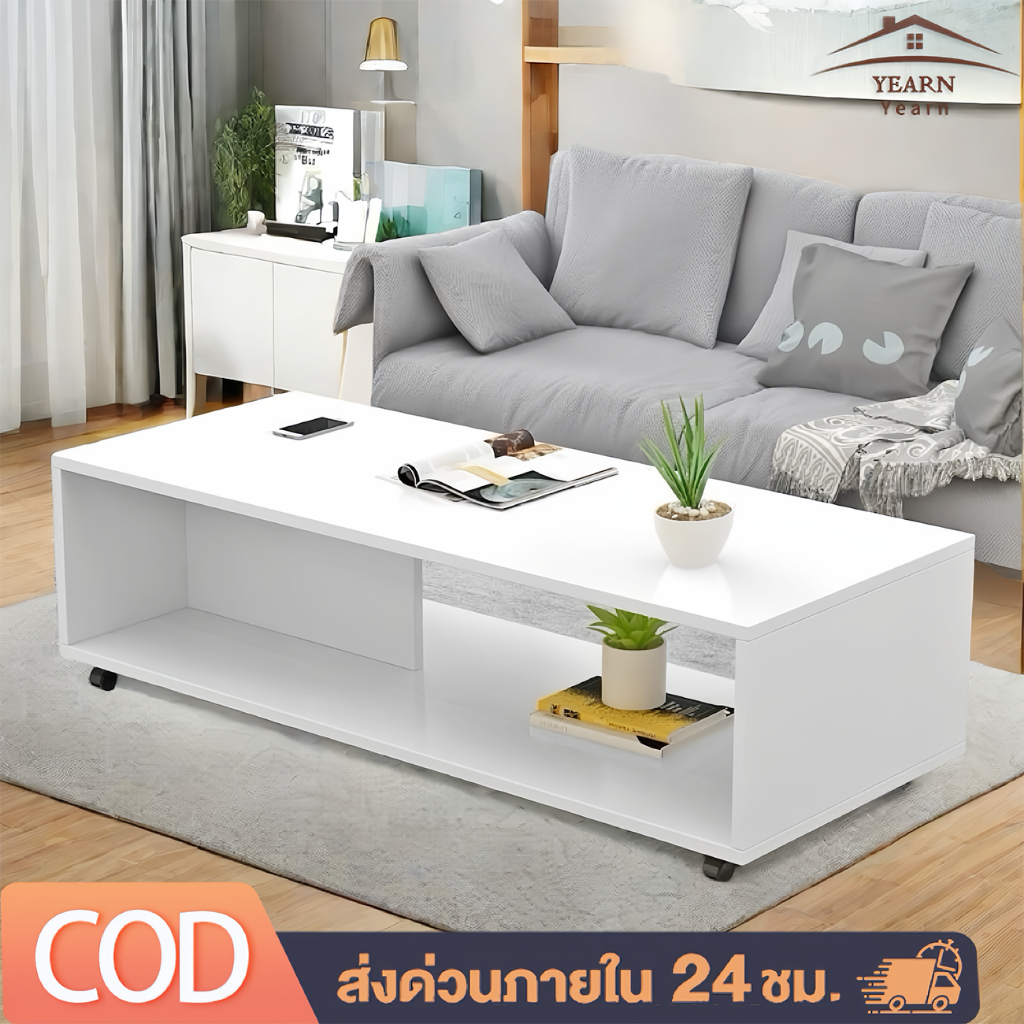 โต๊ะชานอ้อยแบบเคลื่อนที่/โต๊ะมีล้อ/โต๊ะเคลื่อนที่/โต๊ะสีขาว/โต๊ะอเนกประสงค์/ไม้เนื้อแข็ง/สะดวกและกะทัดรัด