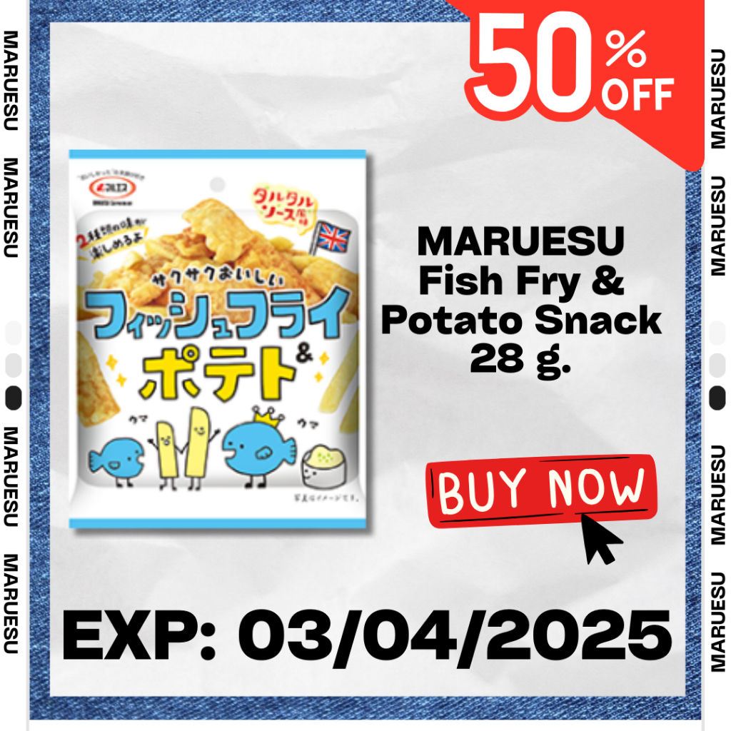 MARUESU Fish Fry & Potato Snack 28 g.
