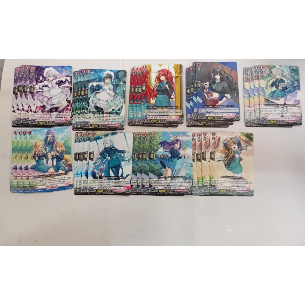 VANGUARD DIVINEZ เซ็ท common ชมพู DZ-BT05