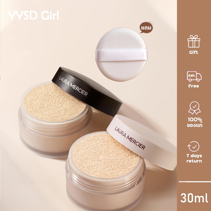 【 แท้/พร้อมส่ง】Laura Mercier Translucent Loose Setting Powder 29g/Ultra-Blur 20g ผิวดูเป็นธรรมชาติและเบลอ ติดทนนาน