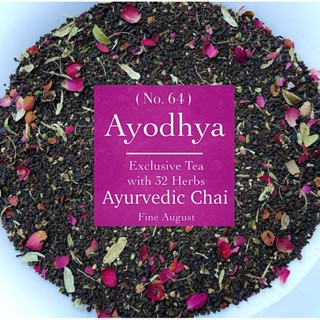 No.64 Ayodhya (Ayurvedic Chai) Exclusive Tea with 32 Herbs ส…