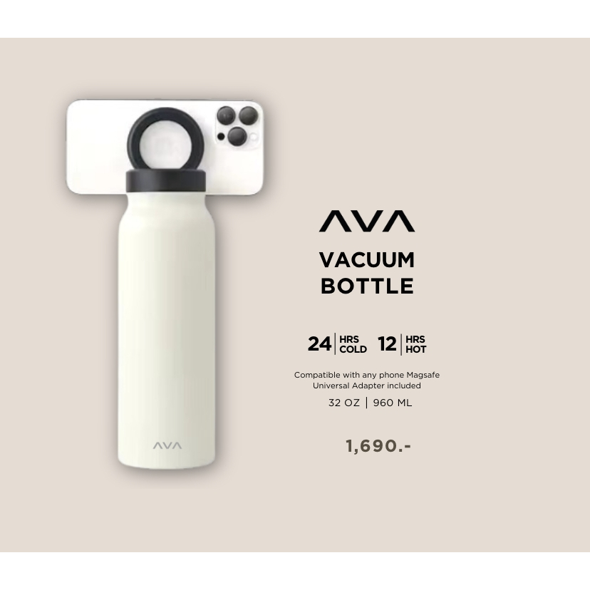 AVA VACUUM BOTTLE (BEIGE) ขวดน้ำเก็บความเย็น พกพาสะดวก  มีแม่เหล็กสำหรับติดโทรศัพท์ เก็บความเย็นได้ 24 ชั่วโมง