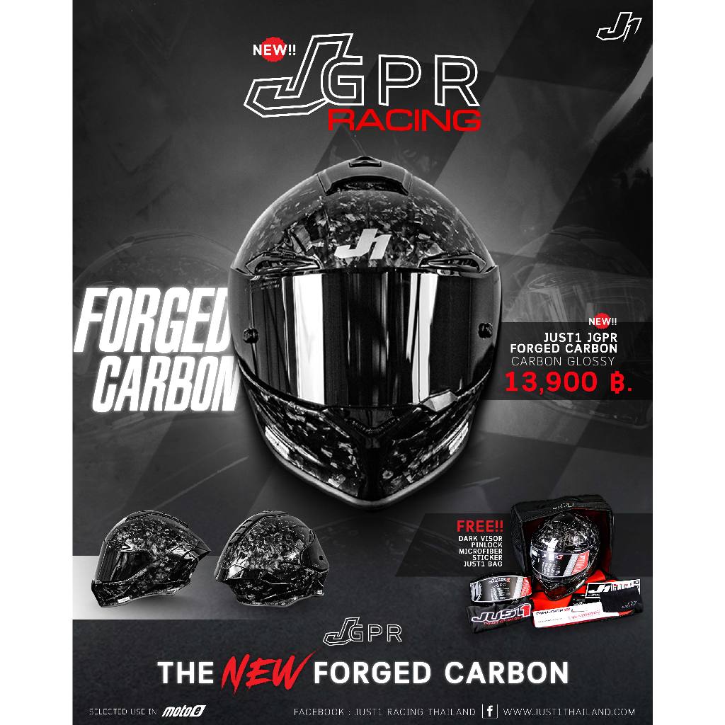 🔥แนะนำ +1 Size🔥 JUST1 J-GPR หมวกเรซซิ่งสำหรับสายซิ่ง ใช้ในสนามก็ดี ประจำวันก็ได้