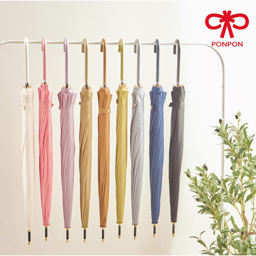 PONPON ร่มยาวสีพาสเทล ขนาดใหญ่ น้ำหนักเบา