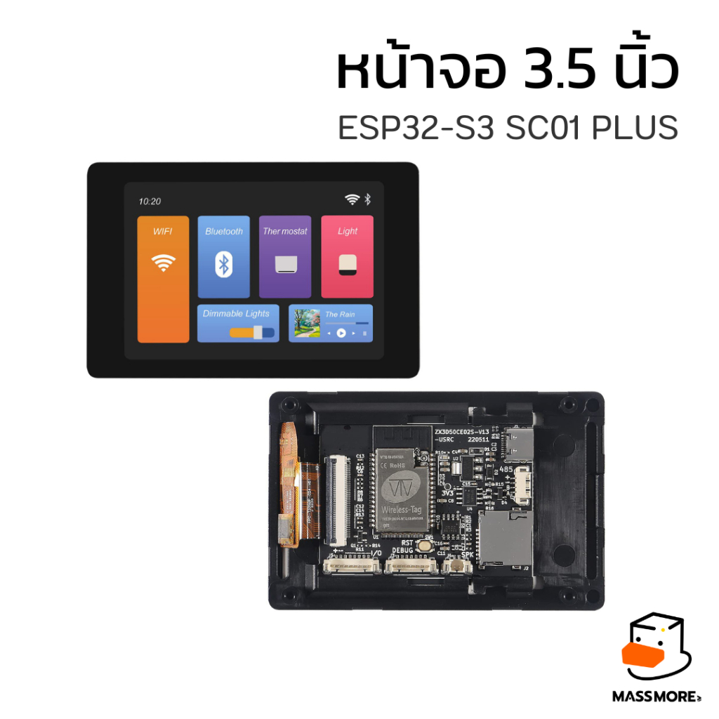 WT32 SC01 Plus หน้าจอสัมผัส 3.5 นิ้ว ST7796U ESP32S3 320x480 Touch FT6336U รองรับ LVGL Arduino