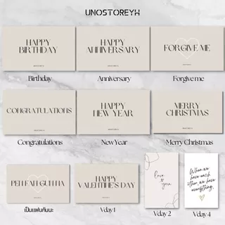 🎁เซตของขวัญออริจินัล ✅ บริการห่อของขวัญเพิ่ม พร้อมการ์ด (ไม่รวมเครื่องประดับข้างใน)