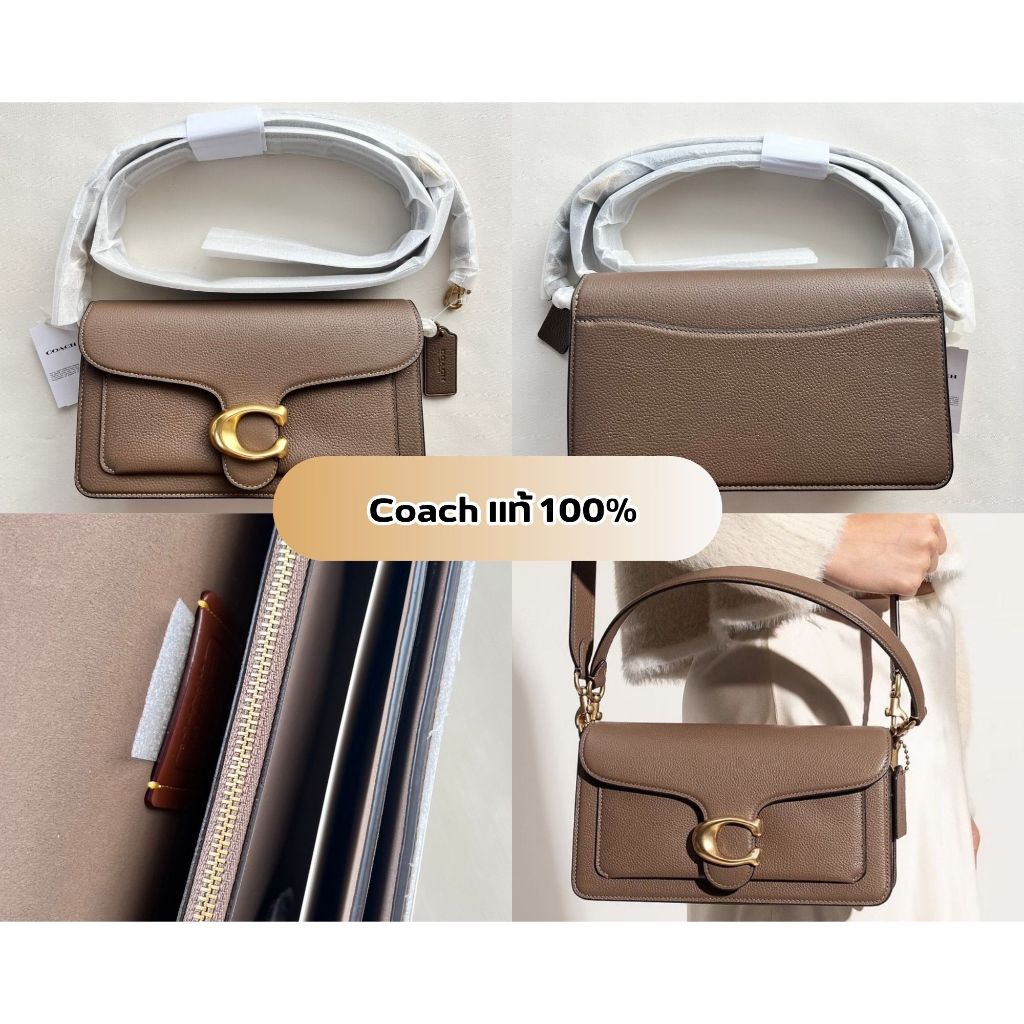 🌺พร้อมส่ง COACH  ของแท้ 100% Coach Tabby Shoulder Bag 26