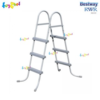 Bestway บันไดสระน้ำ - สระสูง 42 นิ้ว (1.07 ม.) รุ่น 58335