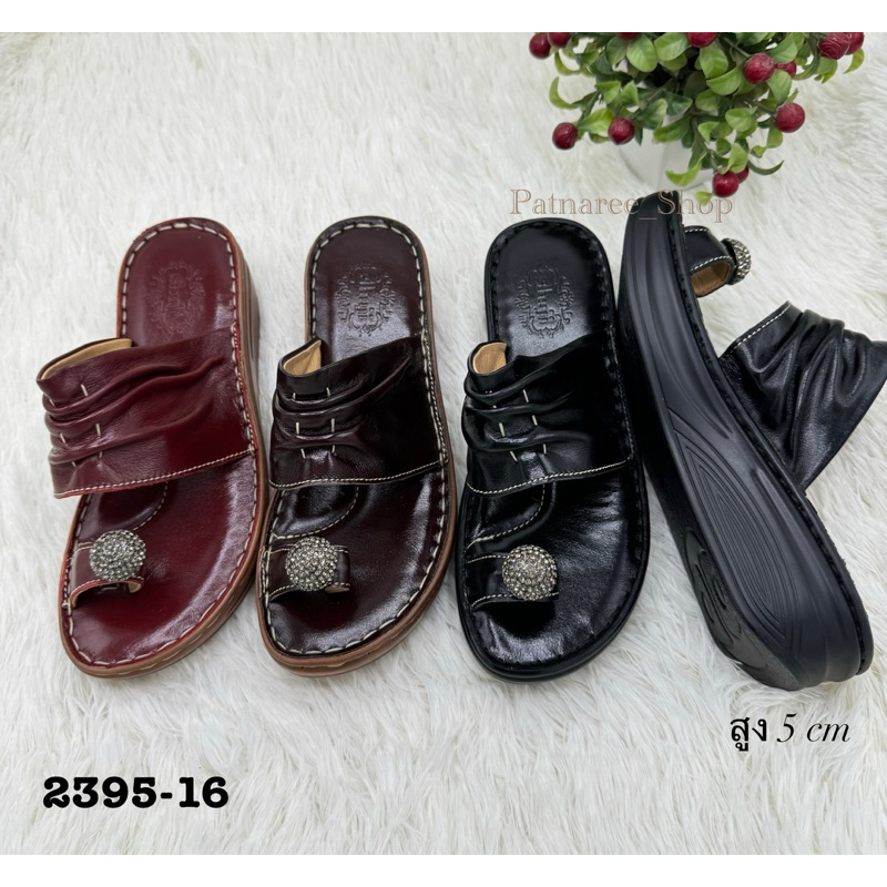 ⭐️พร้อมส่ง⭐️Shuji รุ่น2395-16 รองเท้าหนังแท้เพื่อสุขภาพ แบบแตะสวมโป้ง Size 35-41