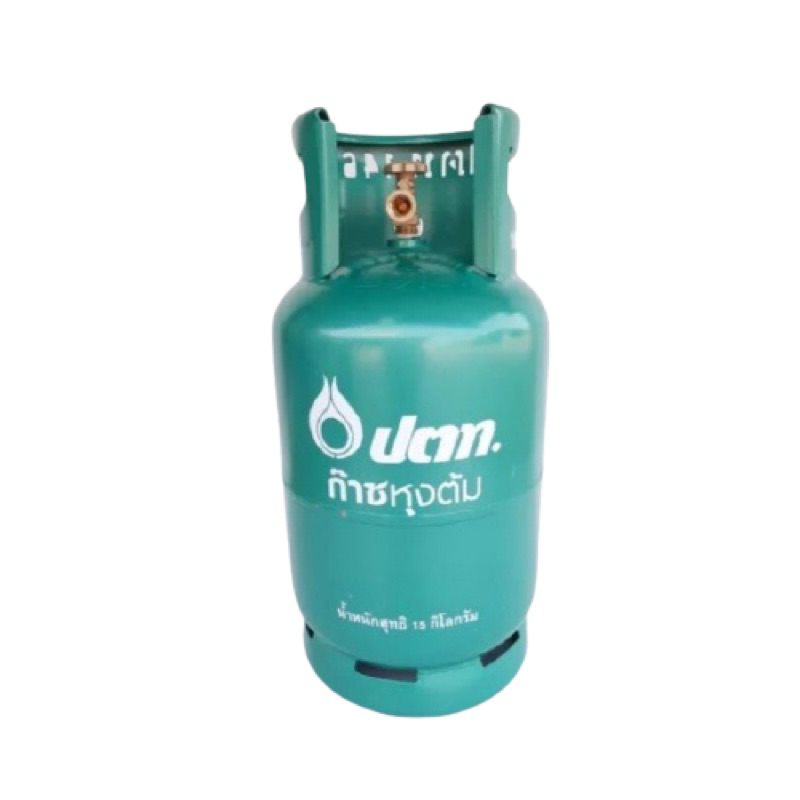 PTT ถังแก๊ส ปตท ขนาด 15 กก