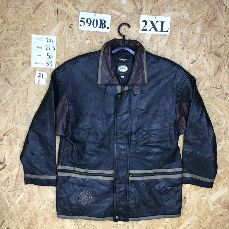 เสื้อหนังไซส์ (Size) XXL เสื้อแจ็คเก็ตหนัง  มือสองของนอกนำเข้า ราคามิตรภาพ หาซื้อที่ไหนไม่ได้อีกแล้ว