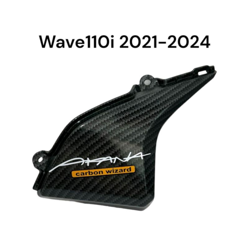 ตัวต่อท้ายยาวข้างขวา Wave110i ปี 2021-2024 เคฟล่า แถมสติ๊กเกอร์ Akana จัดส่งทุกวัน มอเตอร์ไซค์ Motorcycle สเตอร์