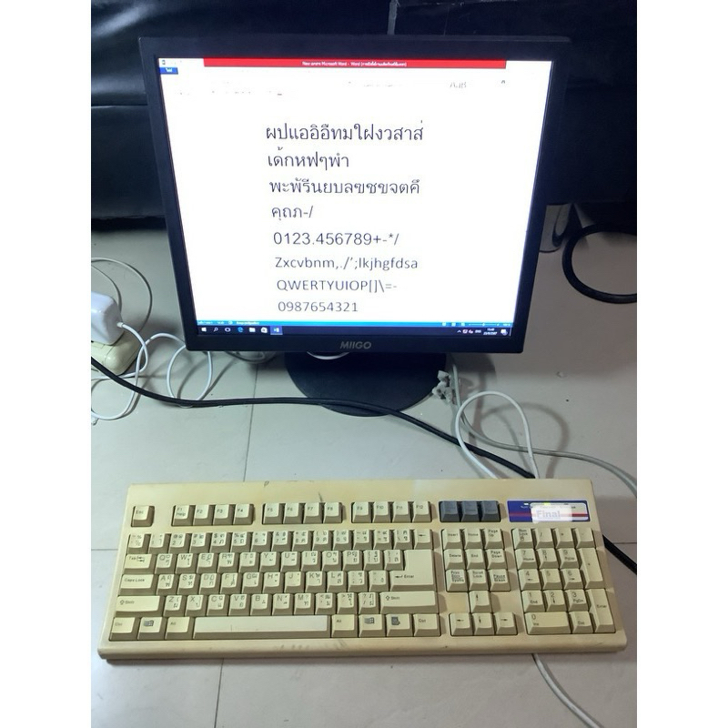 1/3 คีย์บร์อดps2 หัวกลม-เอสยูเอช มือสอง,คีย์บร์อด-PS2,คีย์บร์อด หัวกลม PS2/คีย์บร์อด USB,kb212-b/KB-