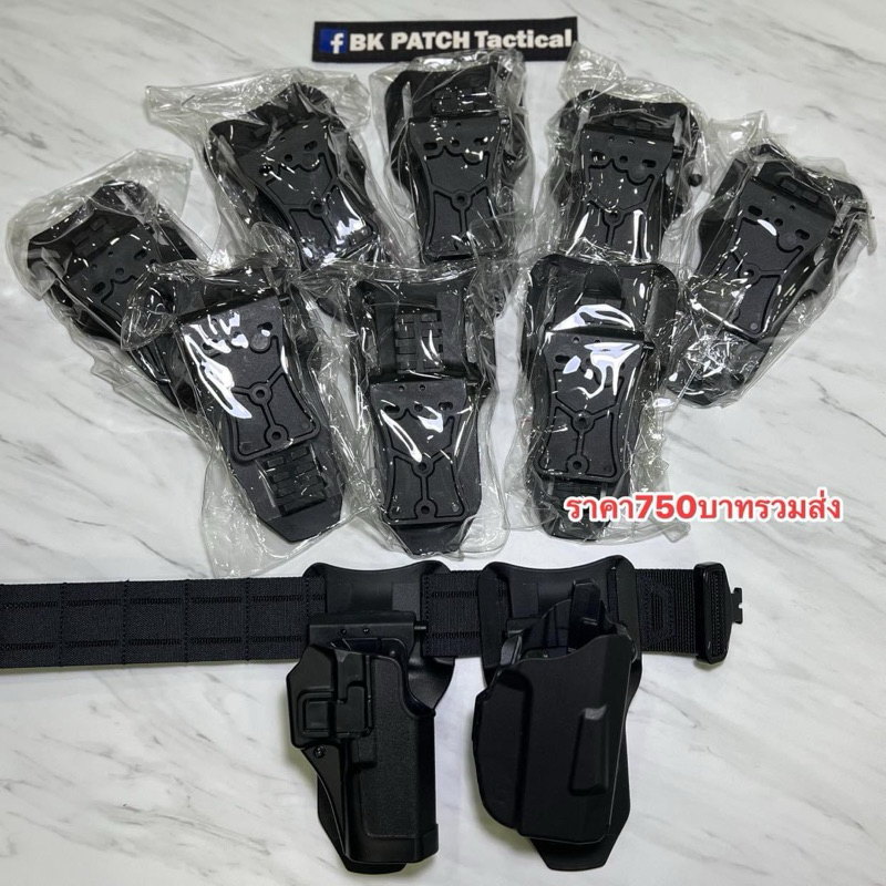 เพลทโหลดต่ำ ปรับระดับ ใส่กับซองBlackHawk/Safariland(มีพร้อมส่ง)