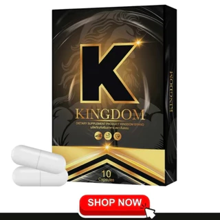 ⭕️ปิดชื่อสินค้า⭕️1 กล่อง Kingdom คิงดอม ผลิตภัณฑ์ ผู้ชาย kingdom สมุนไพรท่านชาย สุขภาพ 10แคปซูล/กล่อง