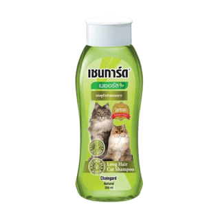 เชนการ์ดเนเชอรัล แชมพูแมว 200ml., 500ml.