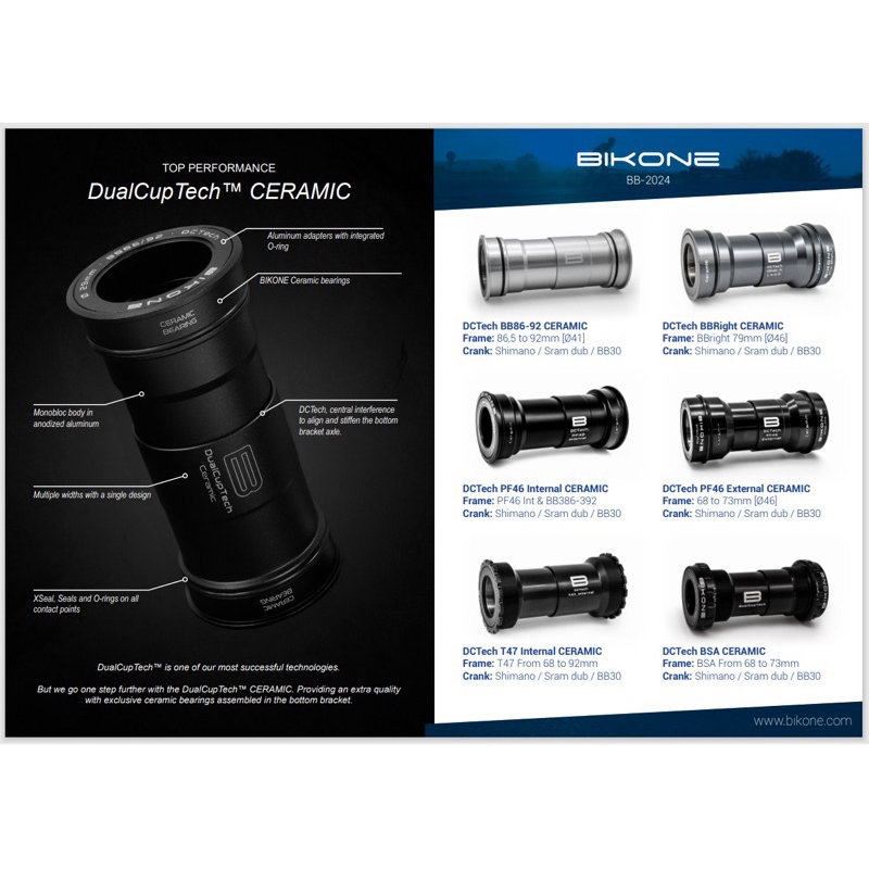 กะโหลกจักรยาน  BIKONE (Ceramic Bearing) POWER SET / BSA / BB86-92 / T47 / BBright79 / T47a