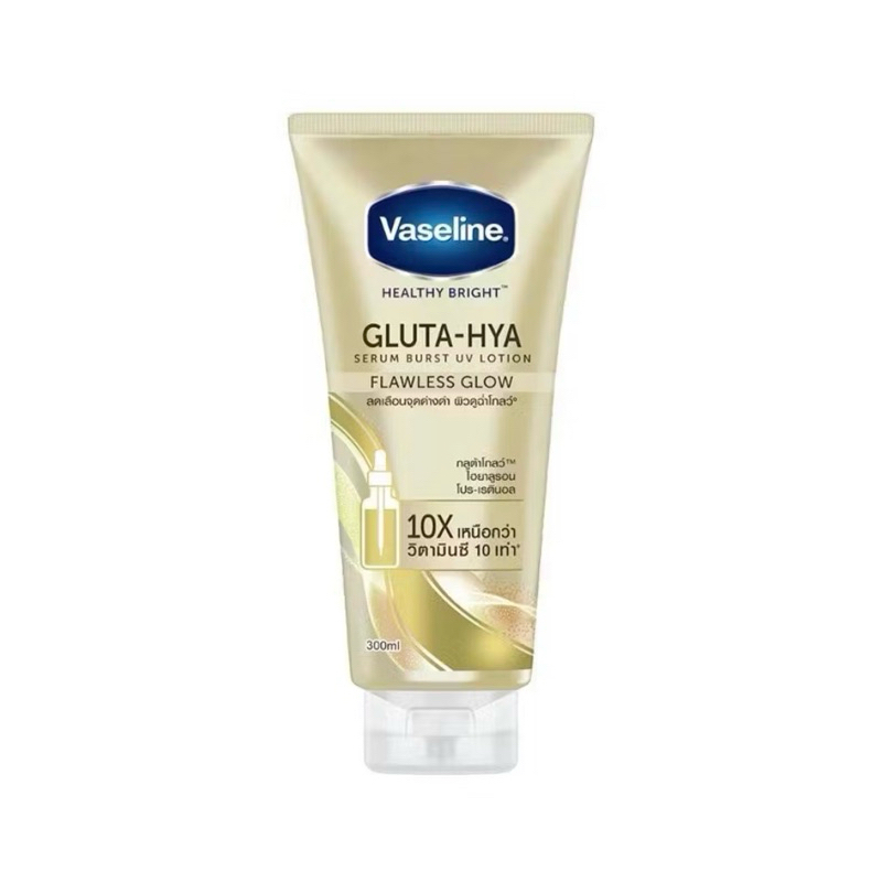[ 1 หลอด ] Vaseline วาสลีนเฮลธี้ไบรท์กลูต้า-ไฮยาเซรั่มเบิสท์โลชั่นดิวอิ้เรเดียนซ์, ฟลอเลสโกลว์ 300มล.