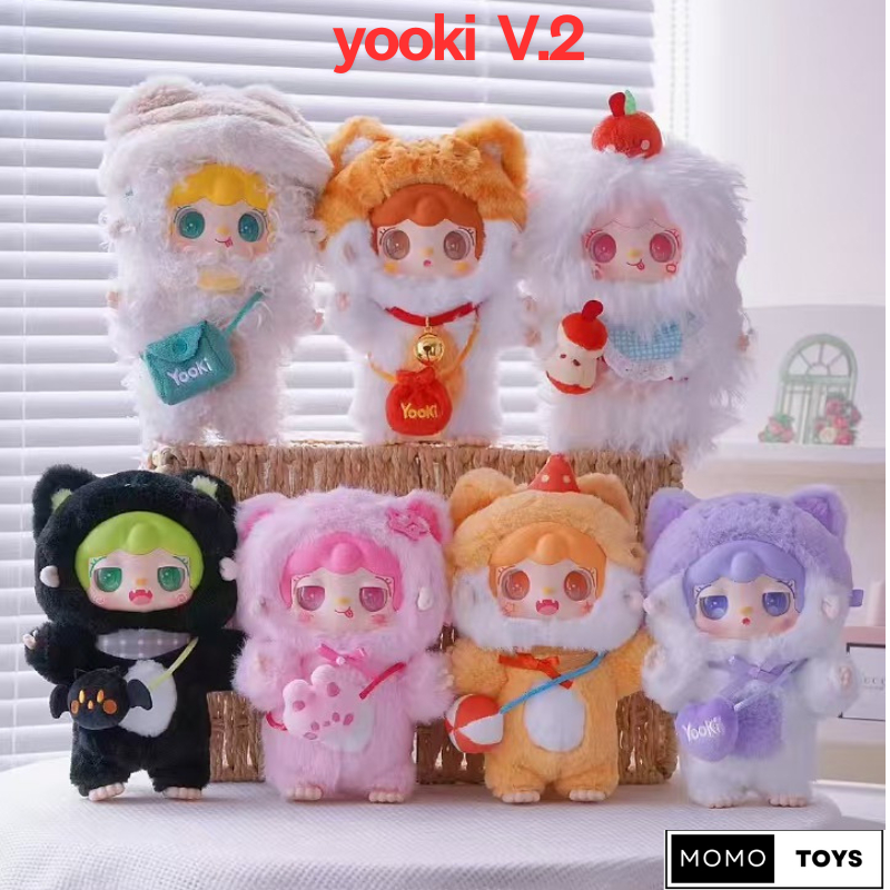 จุ่มเดี่ยว โค้ดแฟชั่นลด30% พร้อมส่งในไทย Yooki V2 Yooki V.2 Welcome To Kindergarten พวงกุญแจ