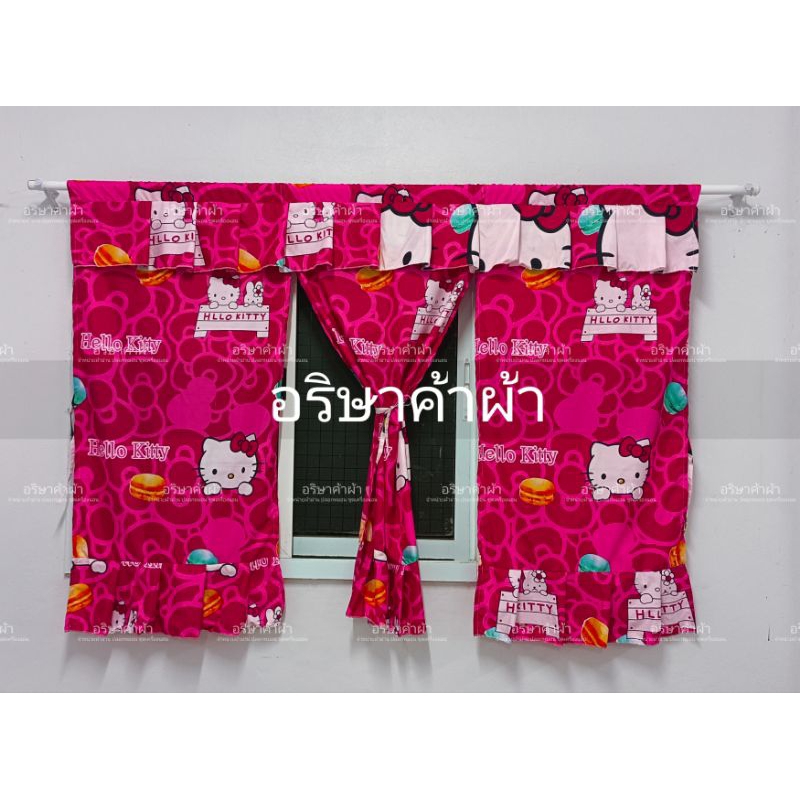 ผ้าม่าน  ม่านหน้าต่าง ขนาด 3  ช่อง  (180 x 120) ขนาด  2 ช่อง  (120 x 120) แถมเชือกแขวนม่านฟรี