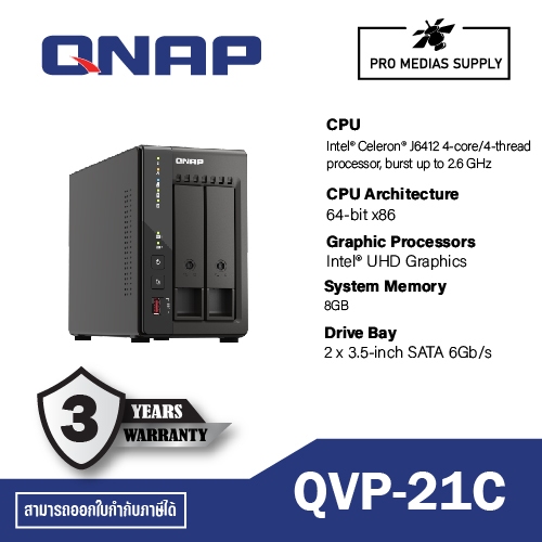 QNAP QVP-21C Intel® Celeron® J6412 4-core/4-thread processor, burst up to 2.6 GHz