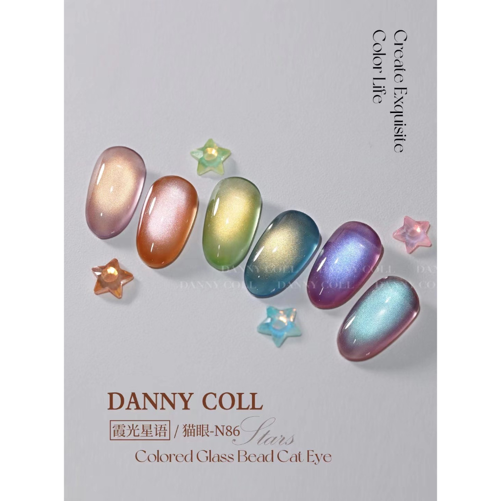 สีเจลแคทอาย6สี แถมชาร์ดสี #N86 👉🏻พร้อมส่ง