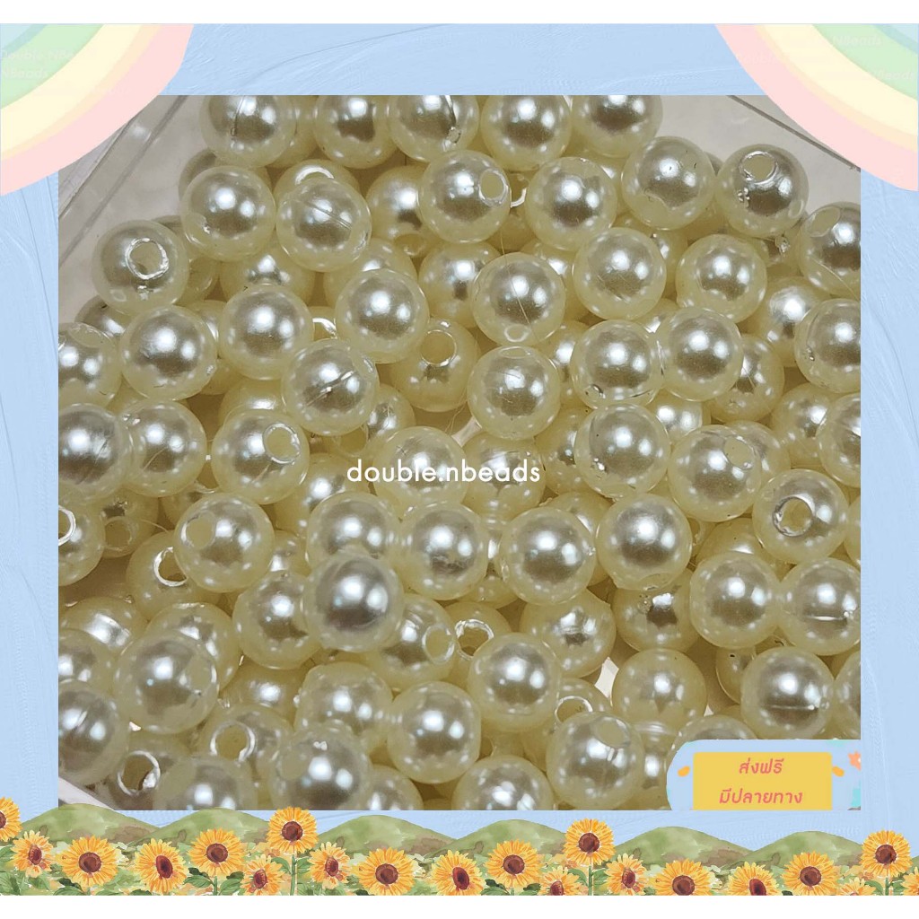 ลูกปัดไข่มุกพลาสติก ขนาด 5,6 mm. 20 กรัม